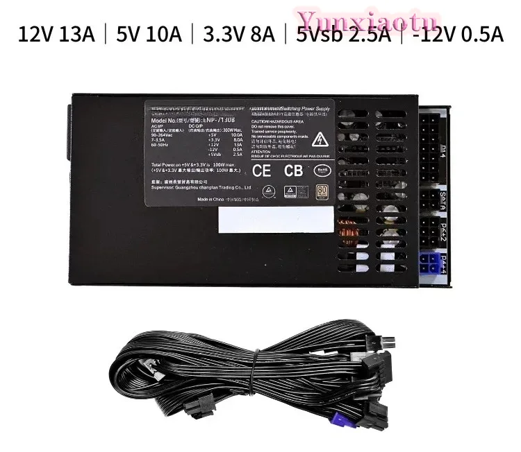 Atx Power Supply 1U Flex 500W - Fonte de alimentação ATX pequena 1U